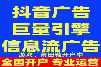 SEM账户托管优化实战经验分享